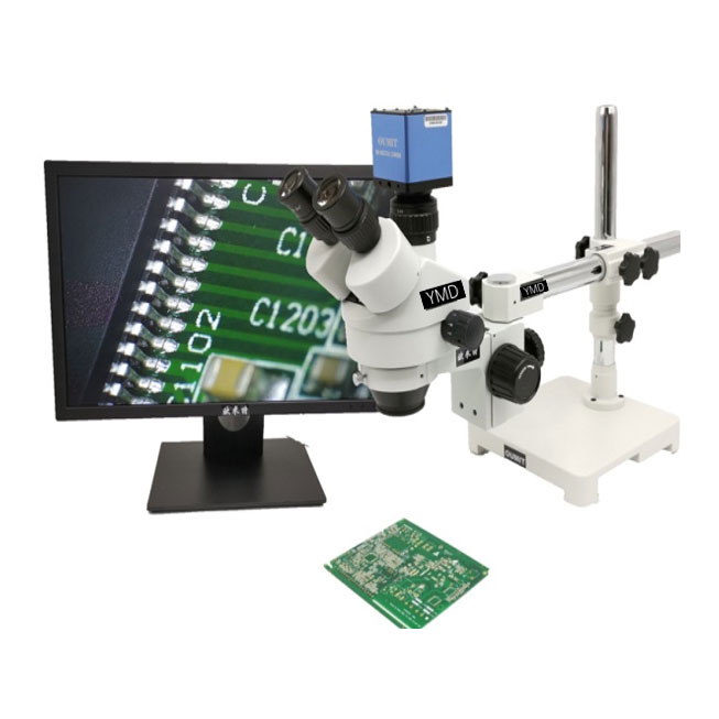 CCD顯微鏡 MD-2000C